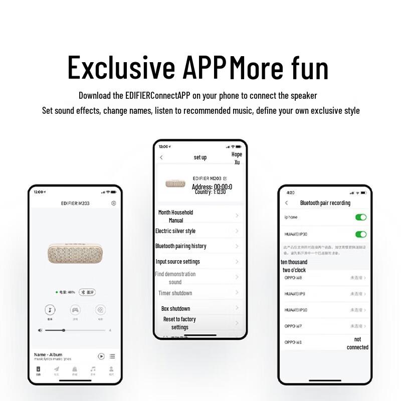 EDIFIER M203 Portable Wireless Bluetooth Speaker