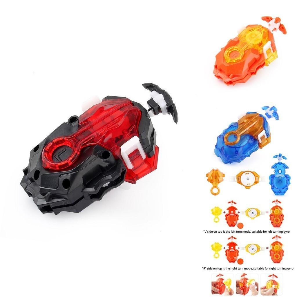 High Quality B-184 Beyblade Launcher For Spinning Tops Accessory