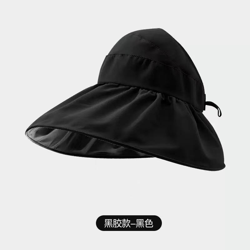 Vinyl Sunscreen Sun Hat Women's Versatile Large Brim Sun Hat Outdoor Portable Empty Top UV Sun Hat Summer