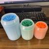 Pet Foot Washing Cup: Cat & Dog Cleaning Bath Tool