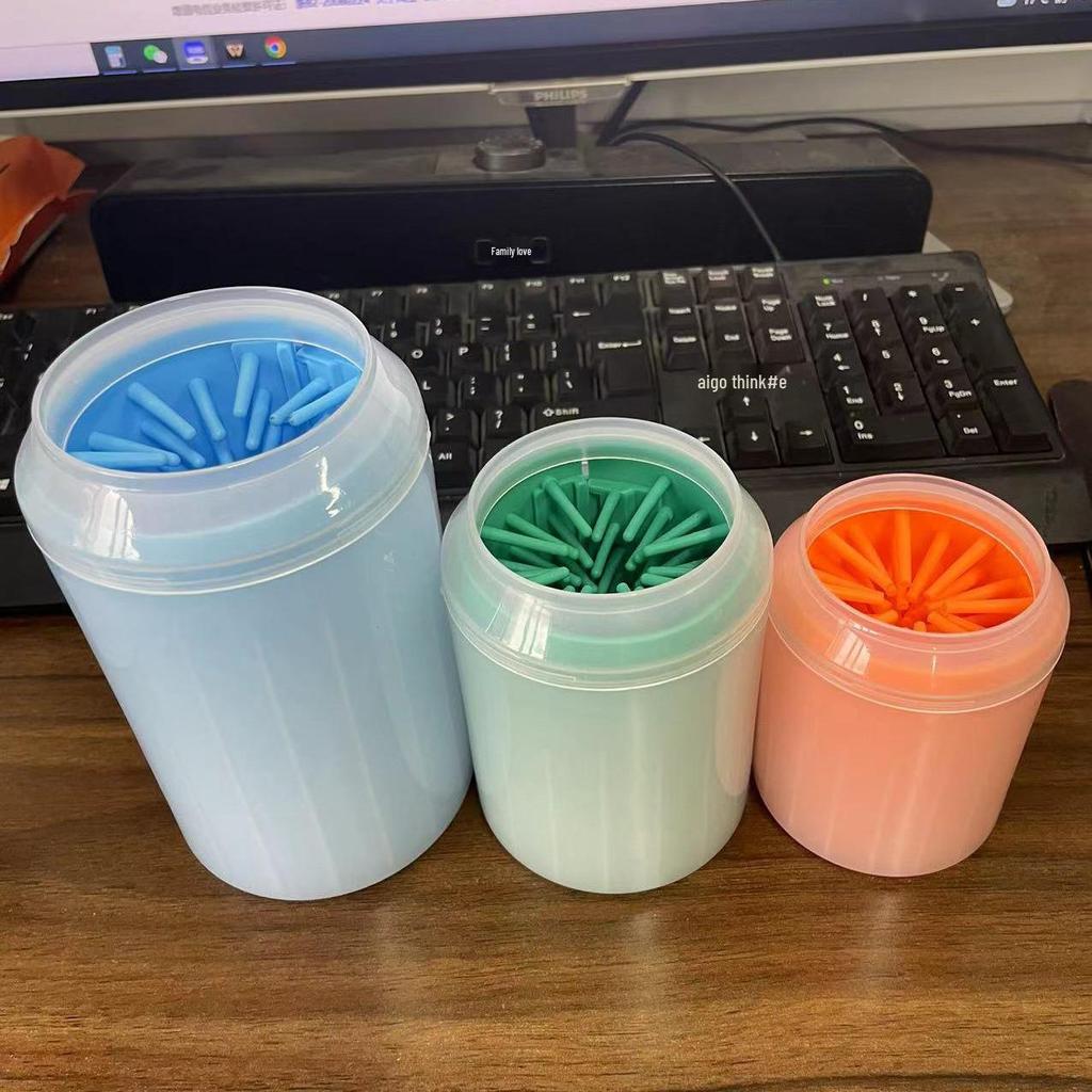 Pet Foot Washing Cup: Cat & Dog Cleaning Bath Tool