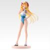Ichiban Kuji Order Celebrity Summer Experience Archetype Inception A Prize Figure Gracemaster Fate/Grand & Beast/Ereshkigal