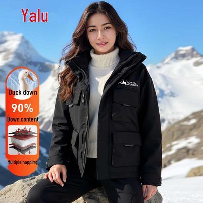Kurtki i płaszcze – Kurtki