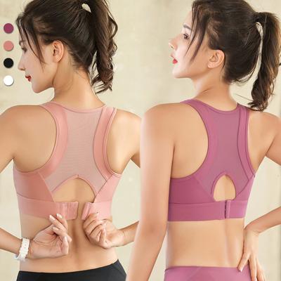 Moda damska bandaż drążona kamizelka sportowa Tank Pad Running Fitness biustonosz do jogi