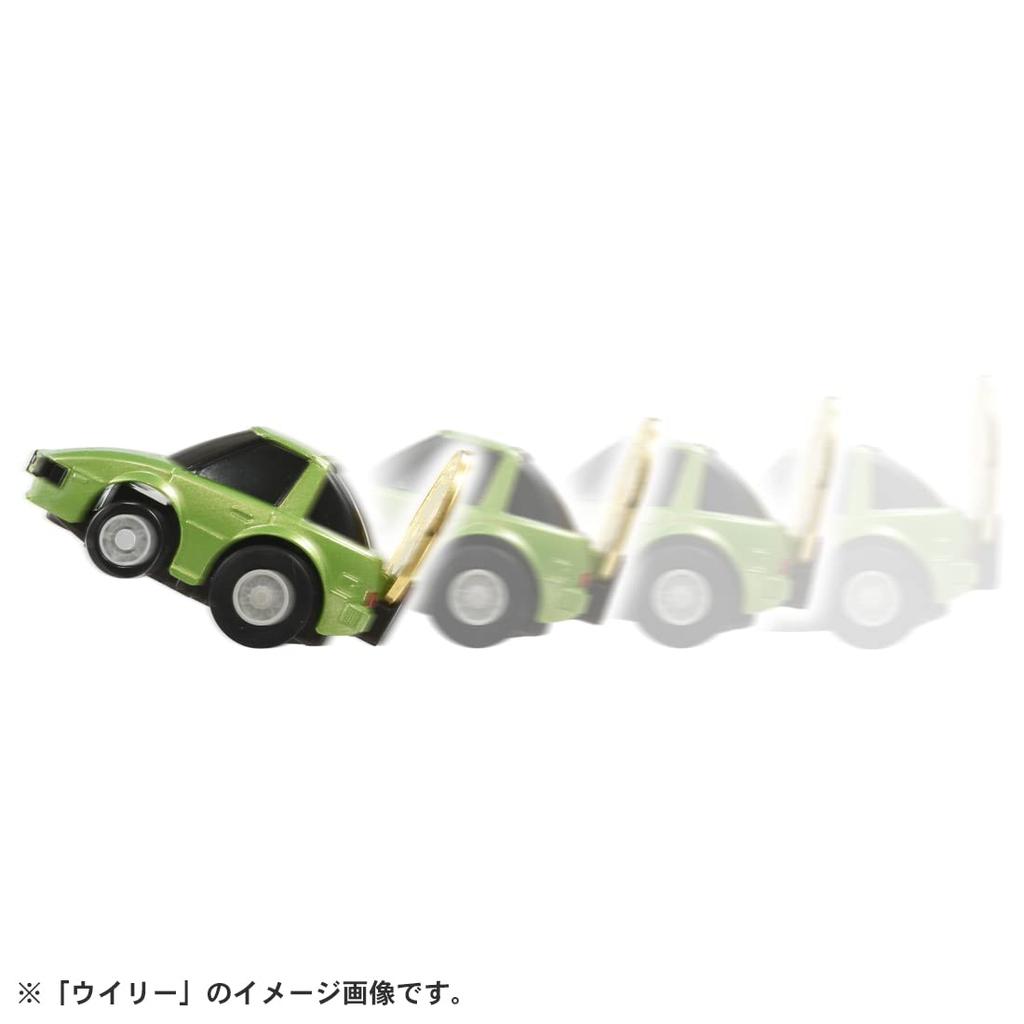 ChoroQ Mazda First Edition Bonus ChoroQ Coin Included Toy Awards 2022 Action Toy Category Grand E-08 RX-7 (SA22C) [Japan Prize]