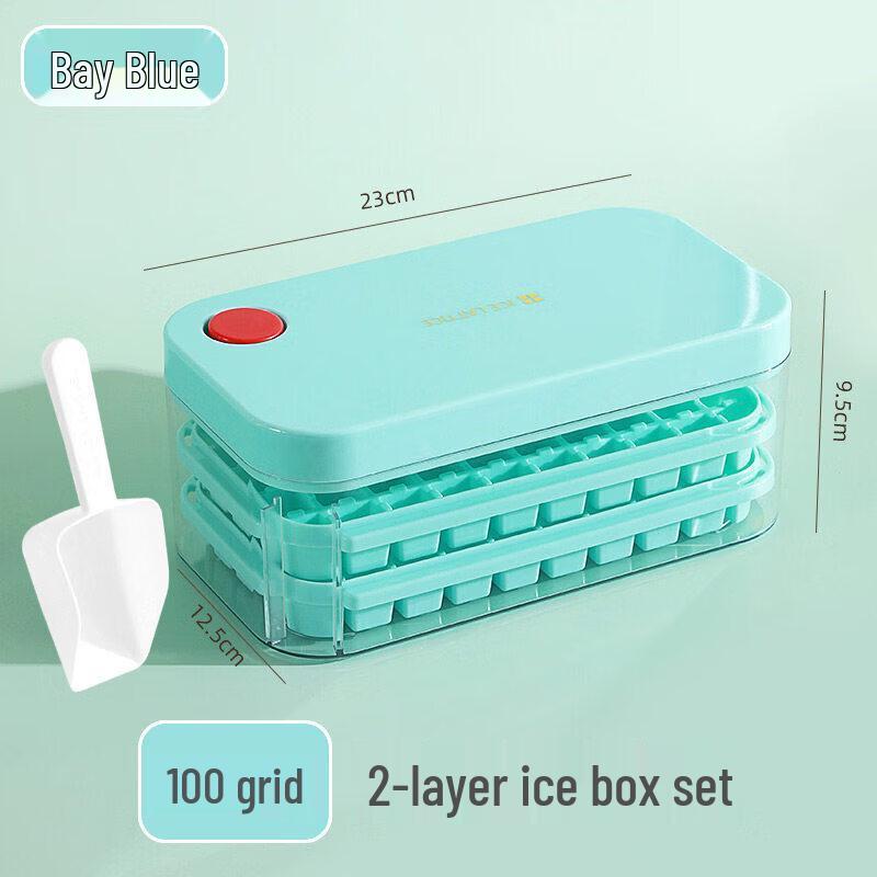 Press-Type Ice Cube Tray with Storage Box