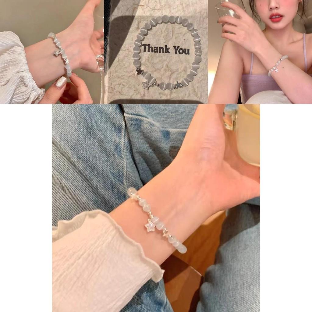 Geometry Stylish Womens Star Bead Bracelet New Chinese Style Elastic Rope