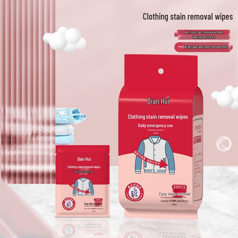 Portable No-Wash Stain Remover Wipes – Individually Packaged for On-the-Go Clothing Care