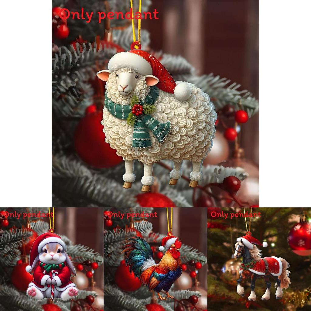 Christmas Themed Acrylic Pendant With Sheep Dog Chicken Horse And Dog Patterns For Festive Holiday Decor