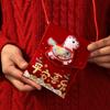 Chinese Style Good Lucky Money Bag Traditional Brocade Red Pocket Gift Envelopes  Wedding Gifts