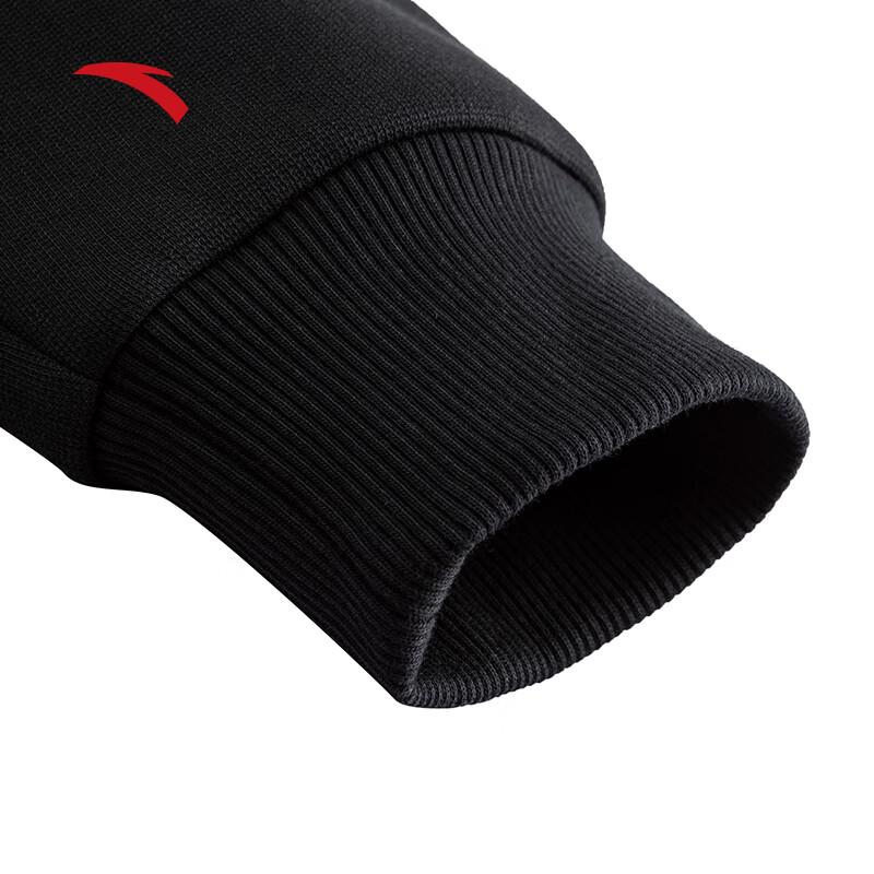 Anta Men's Half-Zip Pullover Sweatshirt