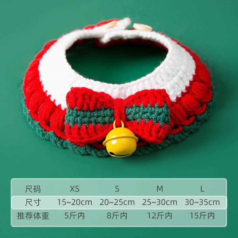 Festive cat knitted collar Christmas handwoven necklace dog pet New Year scarf saliva towel
