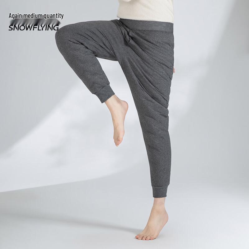 XueZhongFei Men's Winter Seamless Down Jogger Pants
