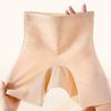 Flat Belly Postpartum Shaping Panties High Waist Tummy Control Underwear  Lady Girls
