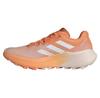 Adidas Terrex Agravic 3 Trail Running Shoes