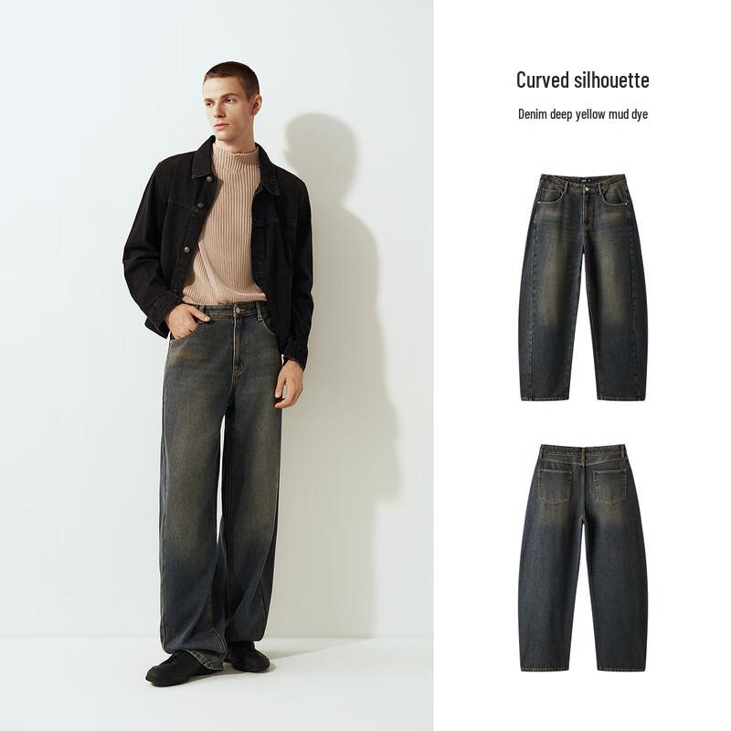 Semir Men's Wang Anyu Style Retro Curved Denim Jeans