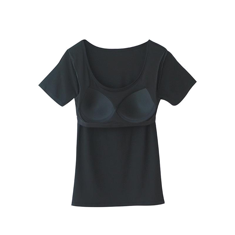 

Женский модальный топ-майка Douyin со встроенным бюстгальтером с косточками - Интегрированный слой для йоги и сна 3XL for 140-165 lbs