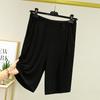 Men's Modal Summer Sleep Shorts - Loose, Lightweight Pajama Boxers