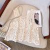 Lace Crocheted Hollowed-out Camisole Vest for Women Plus-size Summer Waistcoat Cover Top