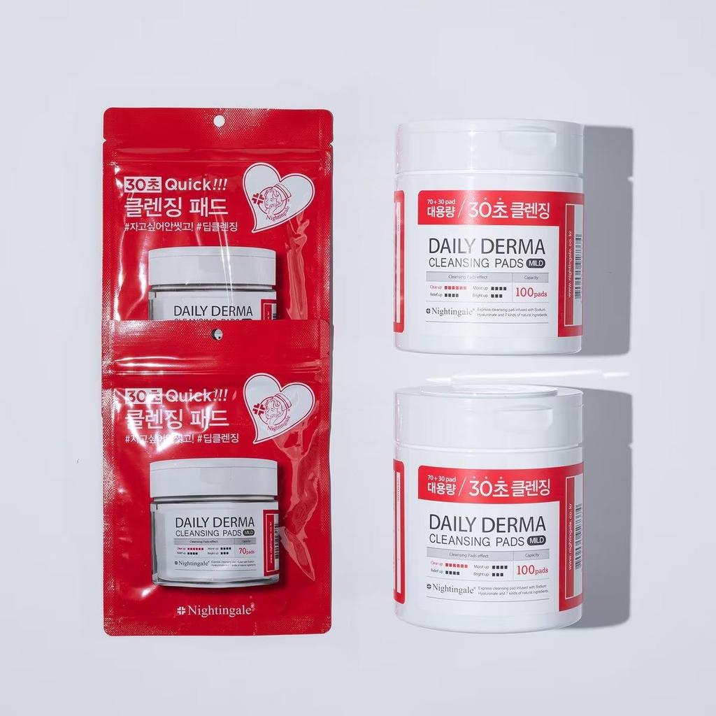NIGHTINGALE Daily Derma Cleansing Pads 200pcs