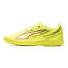 Puma Ultra 6 Comfortable Versatile TT (Rubber Studs) Artificial Turf Durable Lightweight Soccer Shoes Unisex Sneaker Fluorescent-Yellow 108987-01