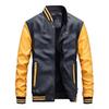 Young Men's Casual PU Leather Jacket, Baseball Stand Collar – Trendy Spring/Autumn Outerwear 7701.