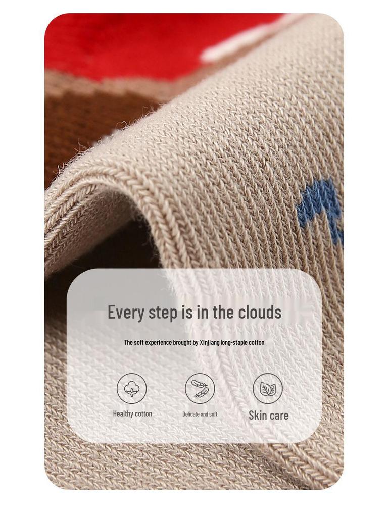 Children's Cartoon Animal Cotton Socks - 2025 Autumn/Winter Collection, Seamless Color Block Sporty Style for Boys