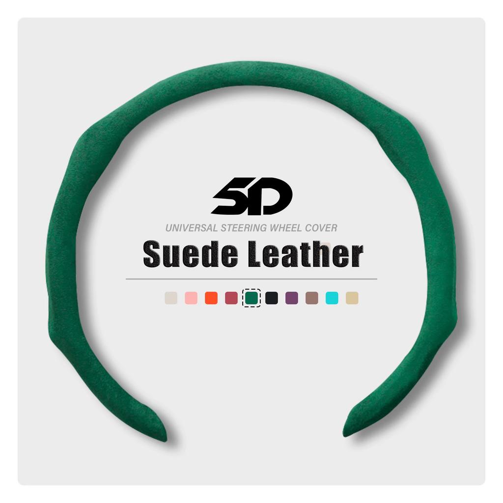 New Styling Suede Universal 38CM Car Steering Wheel Booster Cover Non-Slip Auto Interior Steer Protector Decoration Accessories