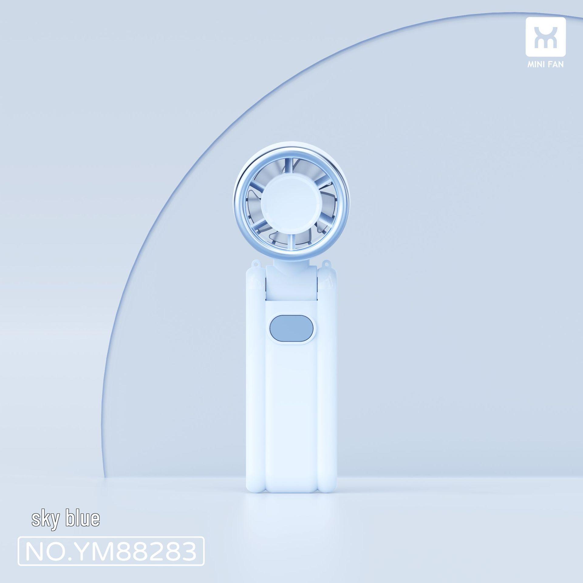 

Portable USB Rechargeable Silent Foldable Fan - Strong Wind Desktop & Handheld Student Gift Factory/Wholesale/Foreign Trade/Cross-border