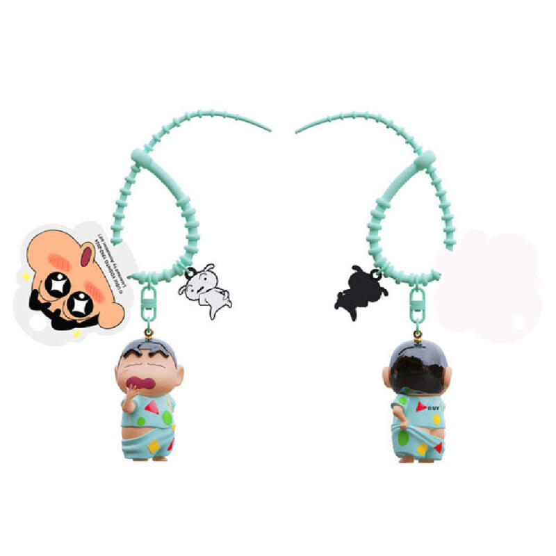 Shinchan Pose 3D Figure Keychain