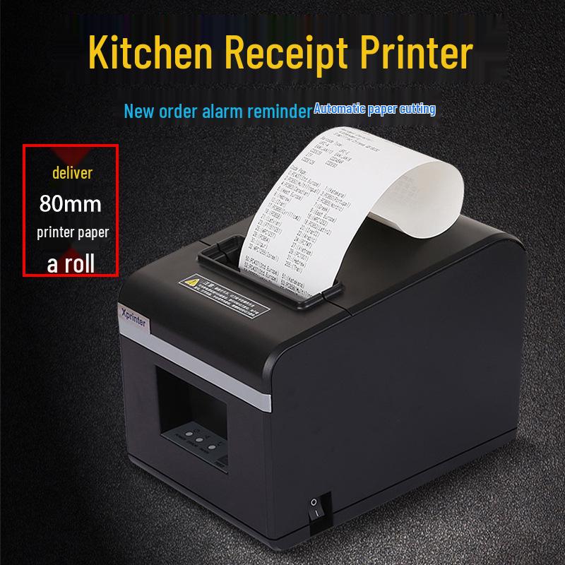 Xinye N160 80MM Thermal Receipt Printer for POS and Kitchen Use