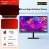 HIKVISION 24-inch 1080P Security Monitor