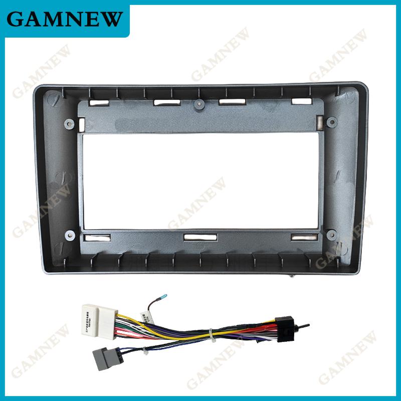 9 Inch Car Frame Fascia Adapter Android Radio Audio Dash Fitting Panel Kit For Nissan Tiida 2005-2010
