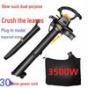 JZDASI 3.5kW Electric Garden Leaf Blower Vacuum CN Plug (adapter Included)