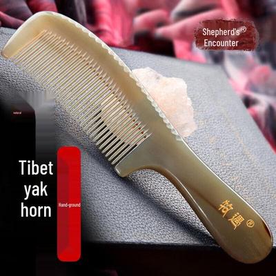 Muyu Natural Ox Horn Hair Combs