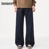 Mark Fairwhale Men's Tencel Lyocell Loose Wide-Leg Jeans