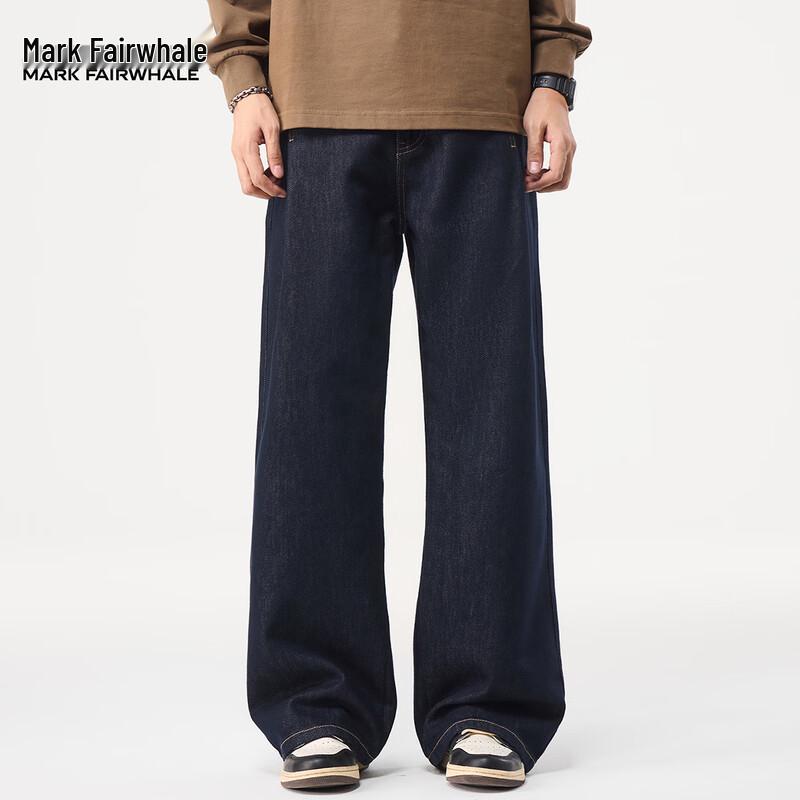 Mark Fairwhale Men's Tencel Lyocell Loose Wide-Leg Jeans