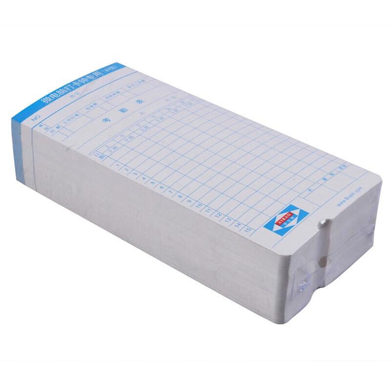 Aibao Double-sided Time Attendance Cards, 100 Pack