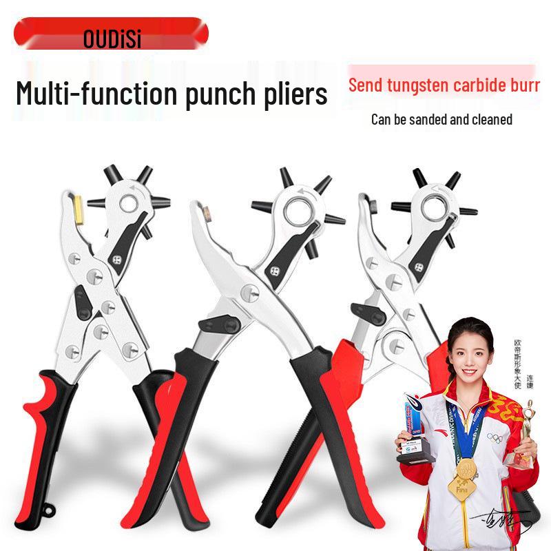 Otis Multi-Function Belt and Watch Strap Hole Punching Pliers