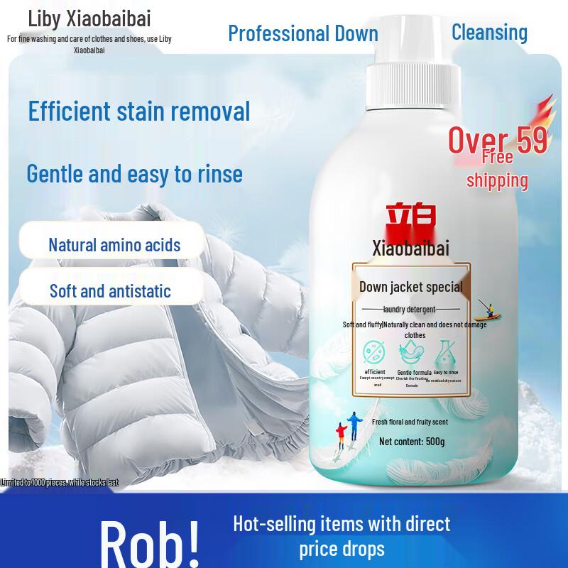 Liby Down Jacket Laundry Detergent