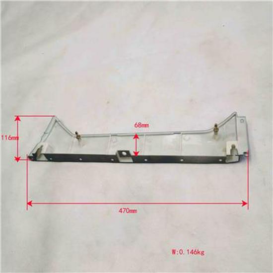 Foton L0531010011A0 Left Headlight Decorative Cover