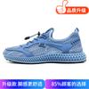 Summer new breathable casual mesh shoes outdoor lightweight lace-free hollow sports shoes