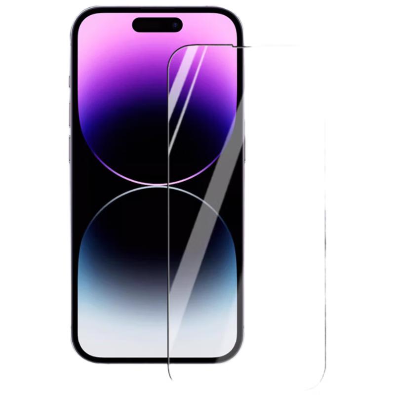 

High-Alumina Blue Light Tempered Glass Screen Protector for iPhone (2-Pack)