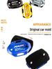 Yamaha XMAX 300 Brake Oil Pot Cover - Modified Accessory