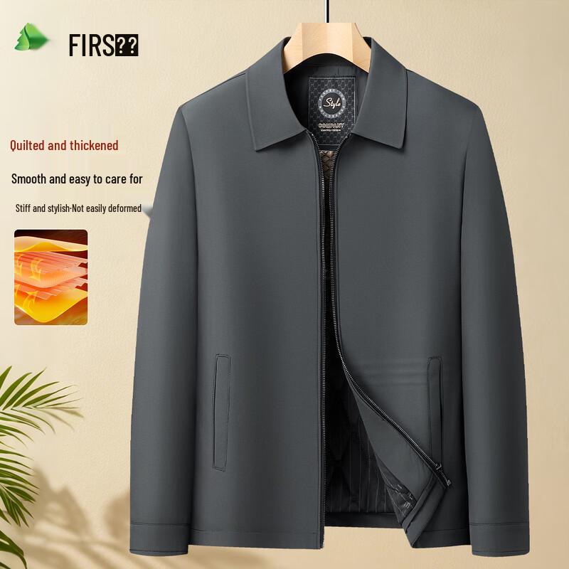 

Shanshan Men s Business Casual Padded Jacket 2XL