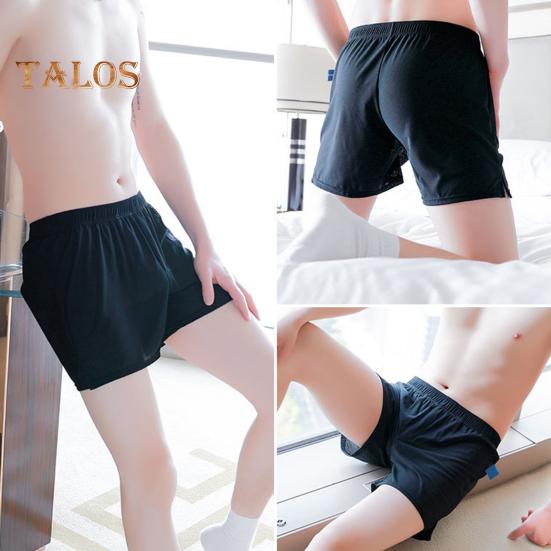 Muži Boxerské spodní prádlo Středně vyvýšený široký elastický pas Slim Fit šortky Kalhotky U-konvexní Velký prostor Jednobarevné Kalhotky volného střihu