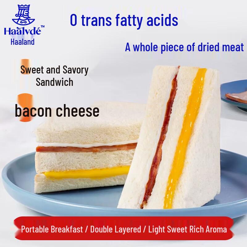 Holland Brand Assorted Sandwiches and Pastries