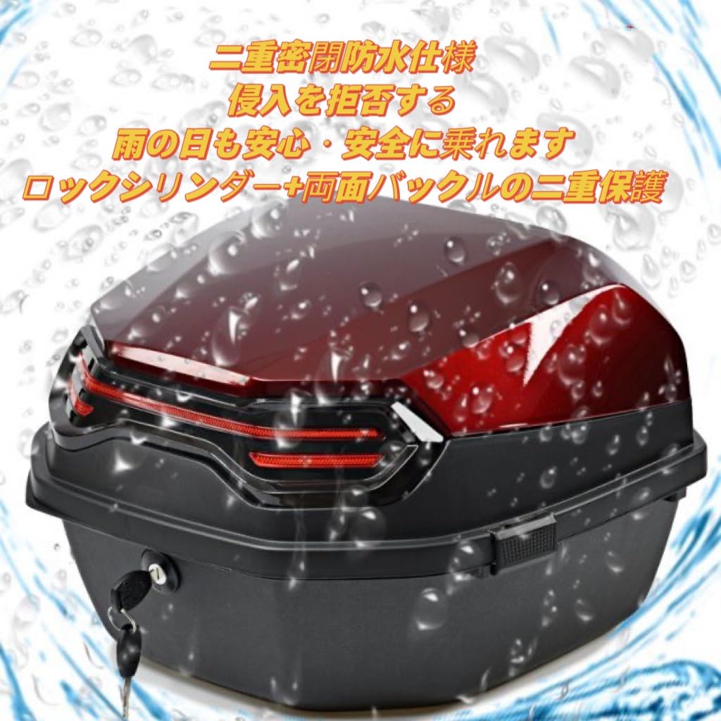 Motorcycle Rear Box Top Case Bike Rear Box Top Case Motorcycle Box Detachable Large