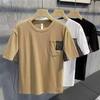 Men's Summer Japanese Style Pocket Short Sleeve Crew Neck T-Shirt, Plus Size, Half Sleeve, Versatile Trendy Streetwear.