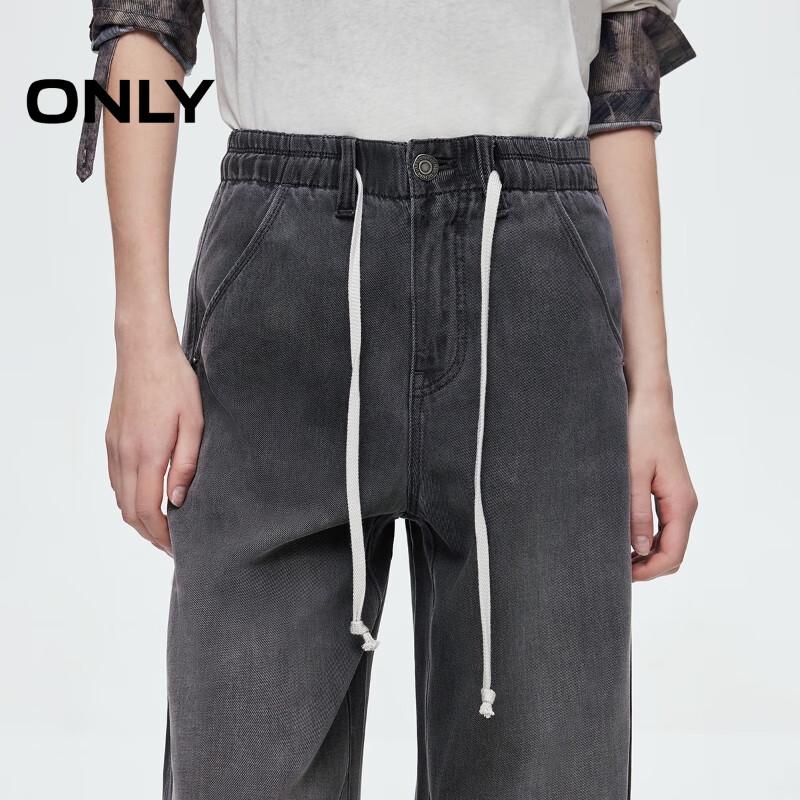 ONLY Women's Cat Whisker Washed Wide-Leg Jeans